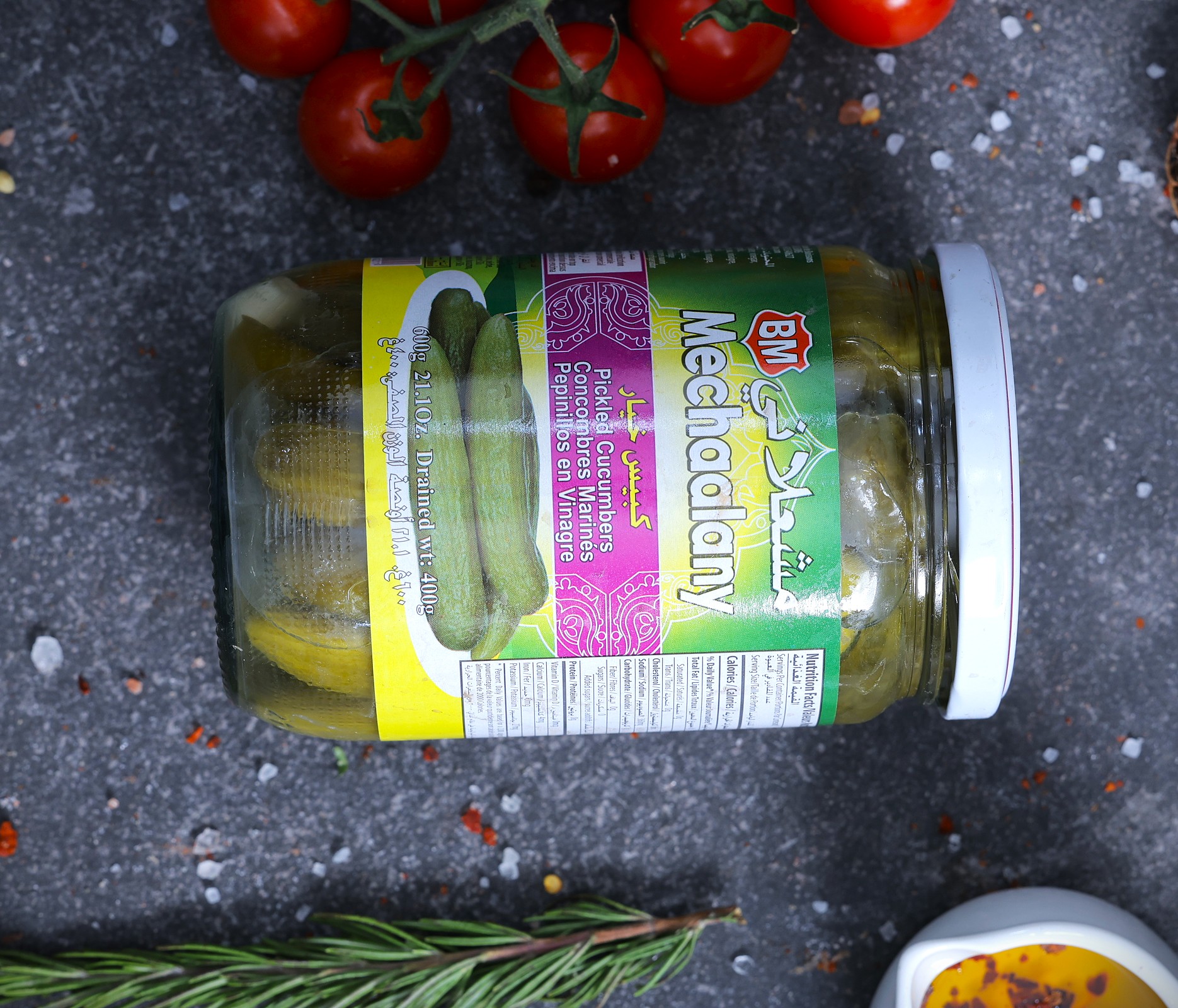 Pickles Cucumber Al Shami - 