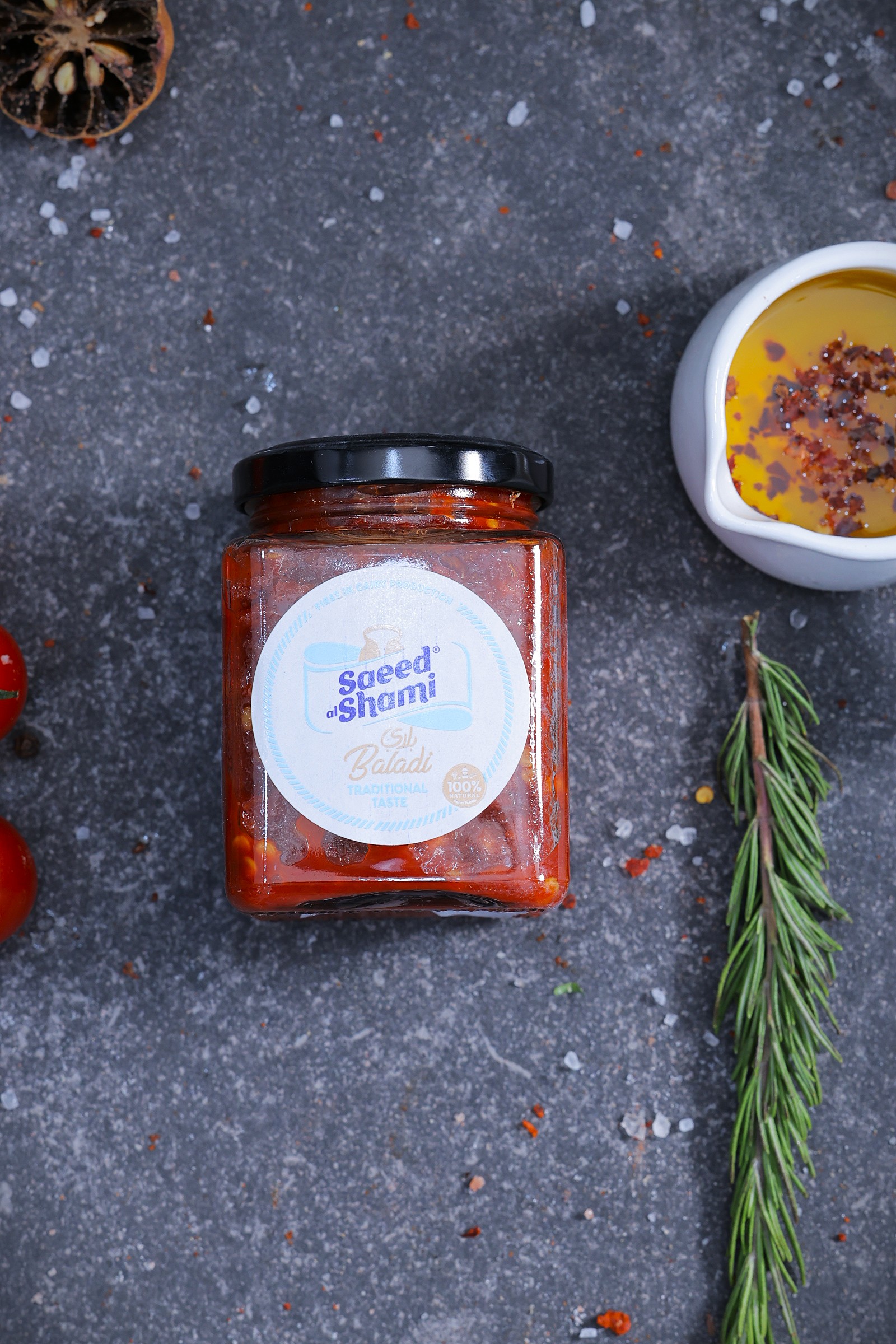 Chilli Al Shami - 