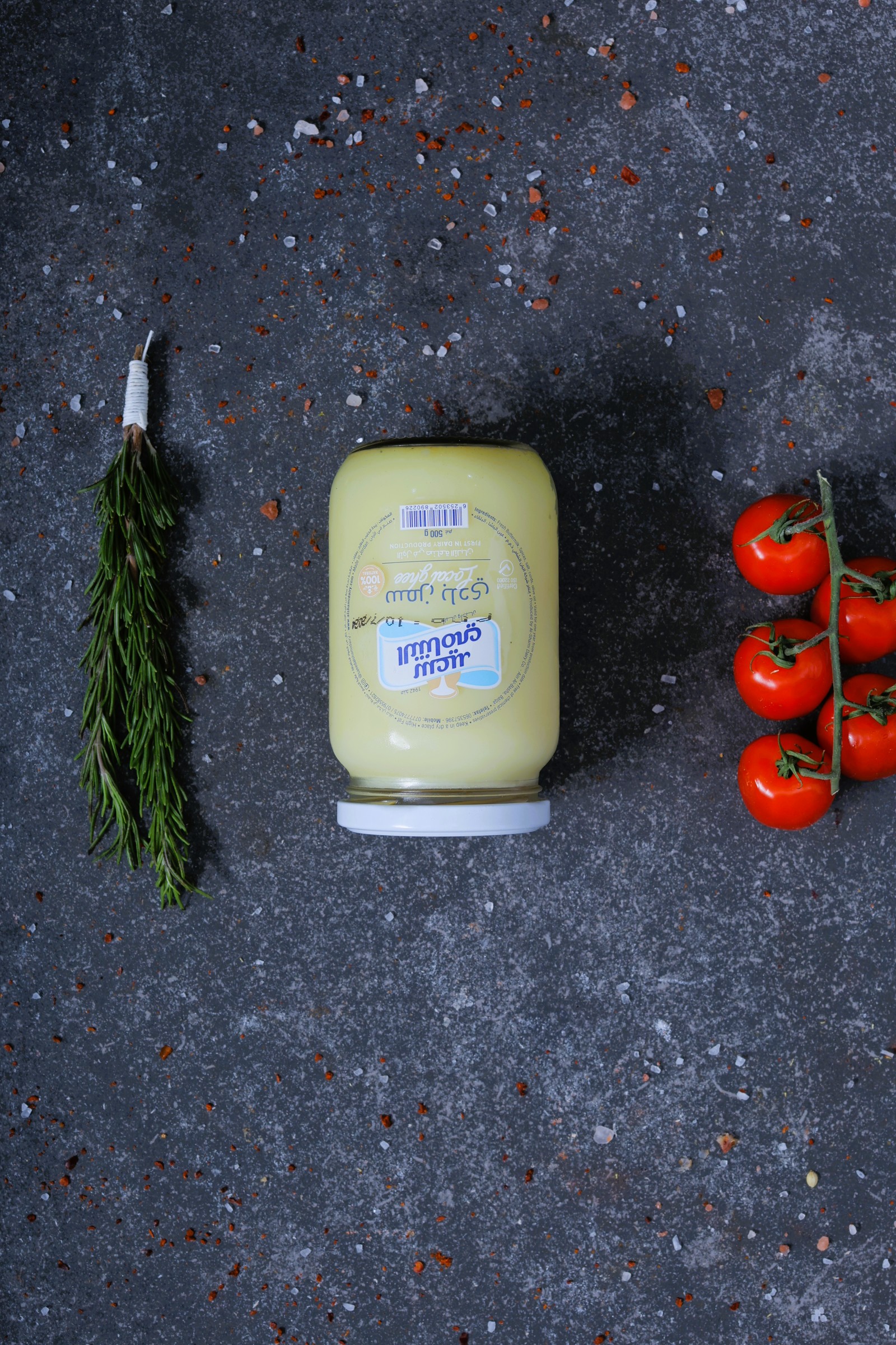 Al Shami Ghee - 