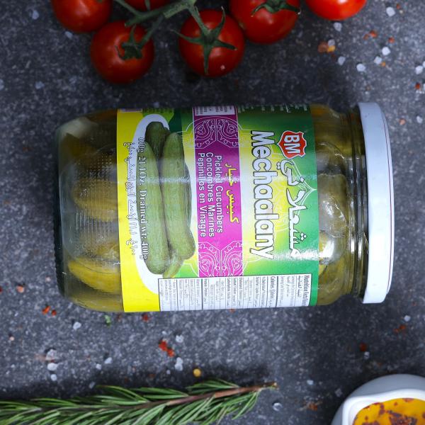 Pickles Cucumber Al Shami