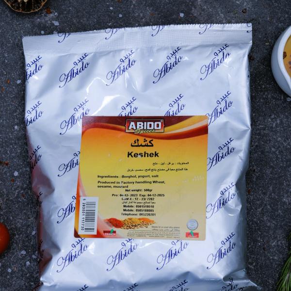Kabatilo Thyme Kabatilo