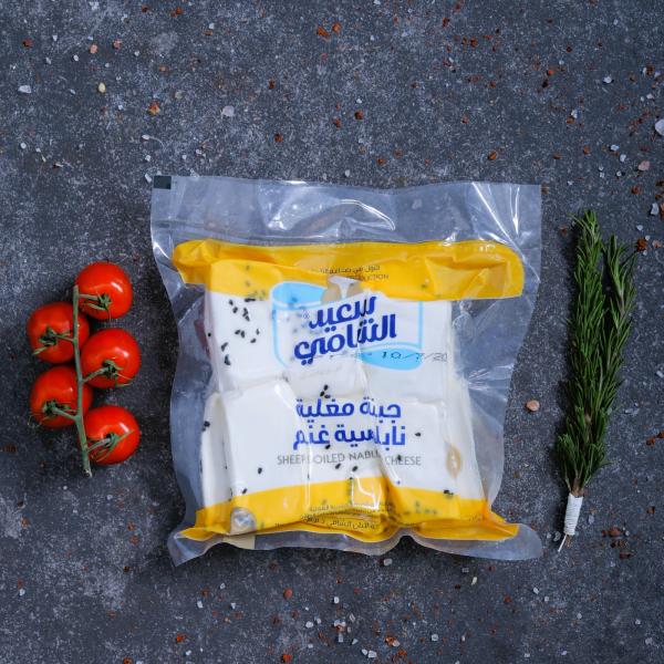 NABULSI Cheese Jaber