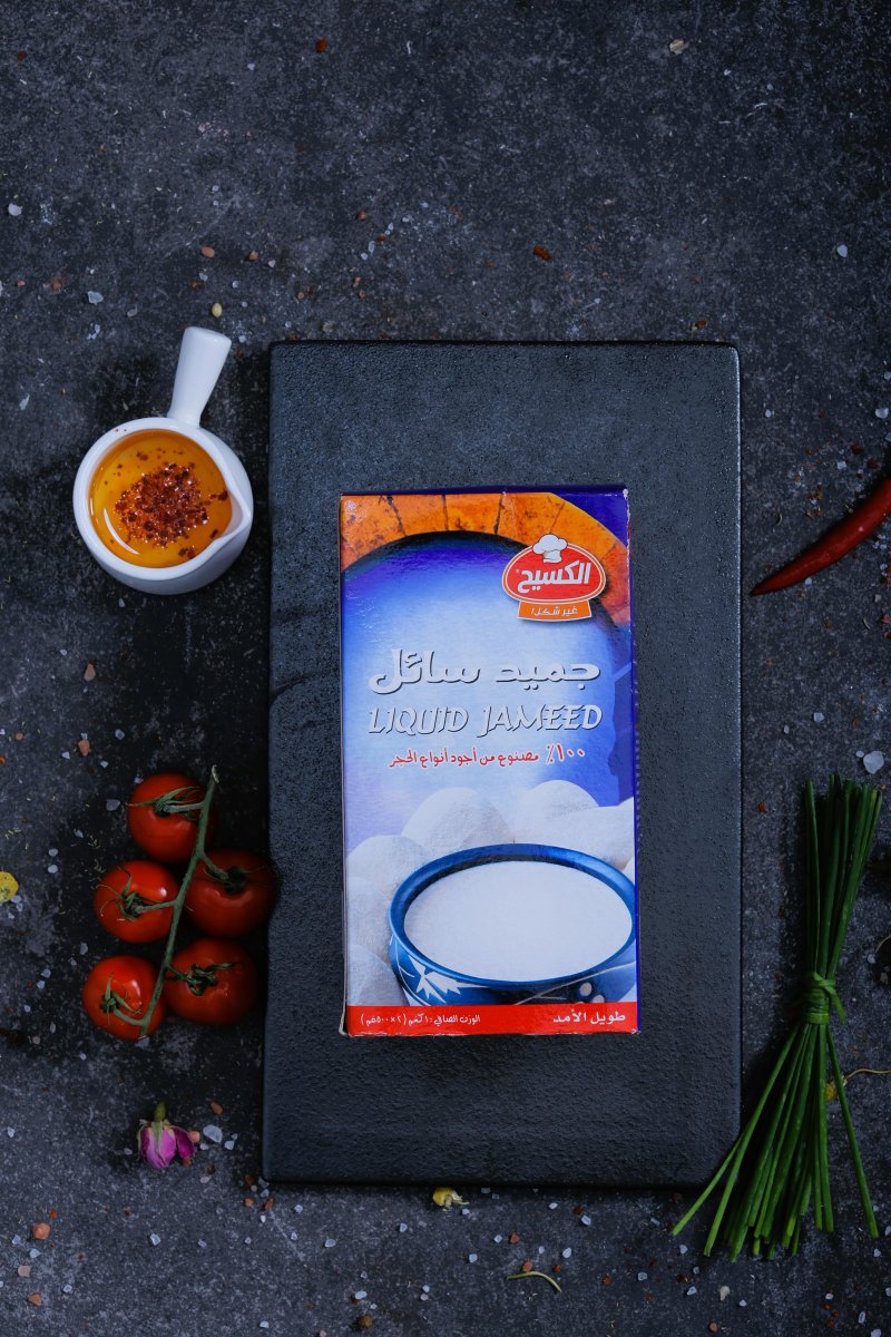 Al-Kasieh liquid jameed (fermented yogurt for mansaf) carton - at The Meat Master Butchery