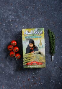 Freekeh Al Salam roasted green wheat box - Lebanese grains at The Meat Master Butchery
