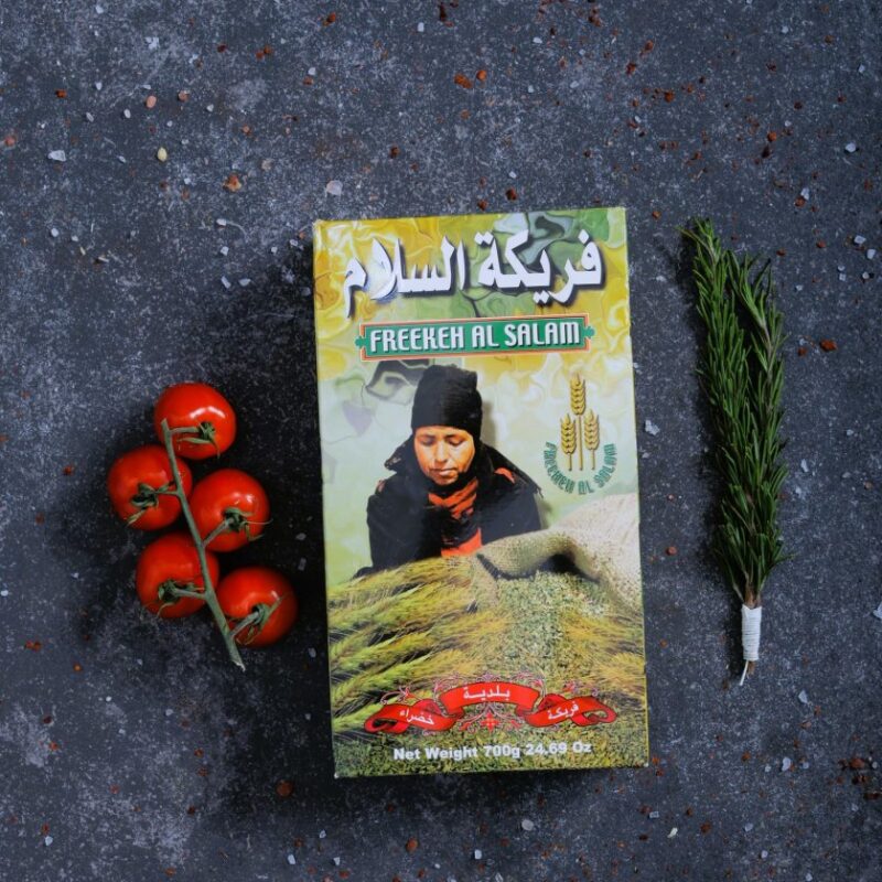 Freekeh Al Salam roasted green wheat box - Lebanese grains at The Meat Master Butchery