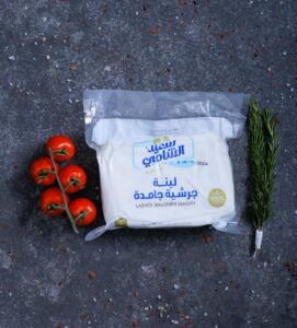 Saeed Al-Shami solid jarashieh labneh pack - Lebanese dairy at The Meat Master Butchery