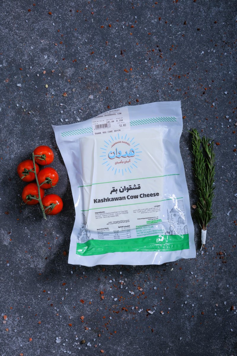 Hadram kashkawan cow cheese block pack - Lebanese dairy at The Meat Master Butchery