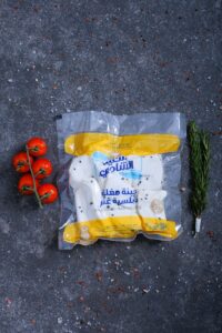 Saeed Al-Shami Nabulsi sheep cheese with nigella seeds - Lebanese dairy at The Meat Master Butchery