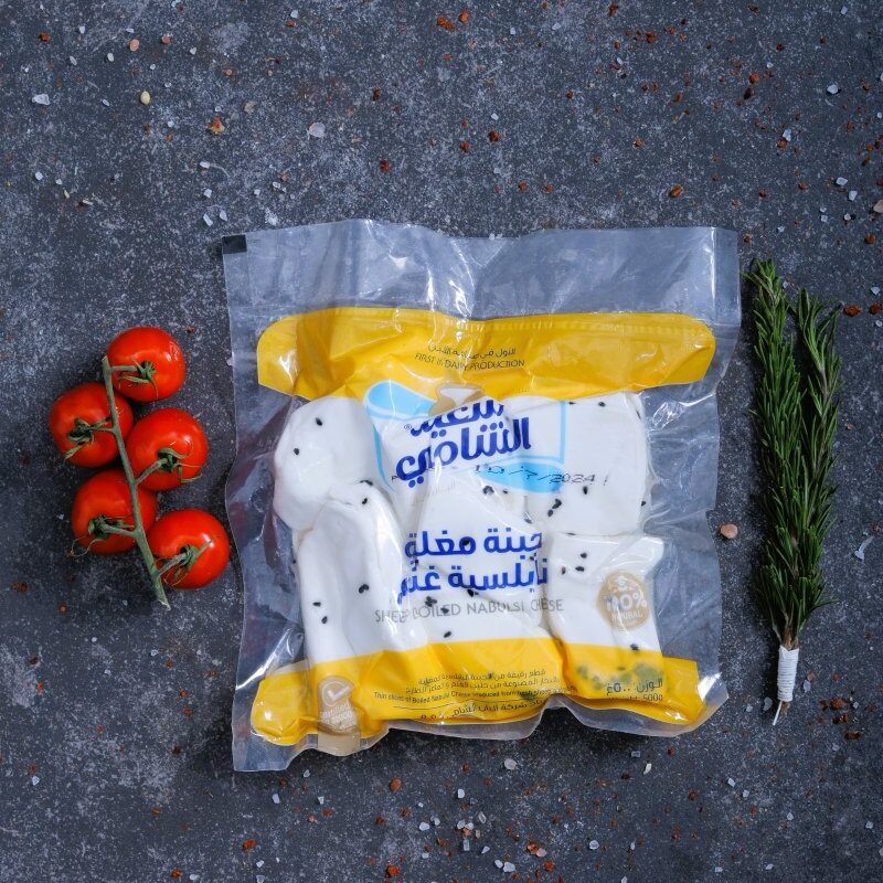 Saeed Al-Shami Nabulsi sheep cheese with nigella seeds - Lebanese dairy at The Meat Master Butchery