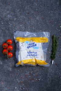 Saeed Al-Shami Nabulsi sheep cheese block pack - fresh Lebanese dairy at The Meat Master Butchery