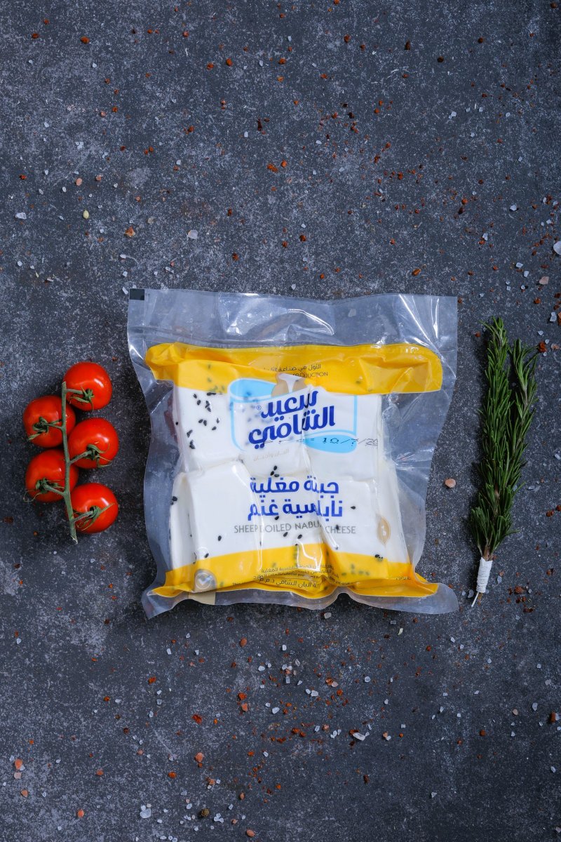 Saeed Al-Shami Nabulsi sheep cheese block pack - fresh Lebanese dairy at The Meat Master Butchery
