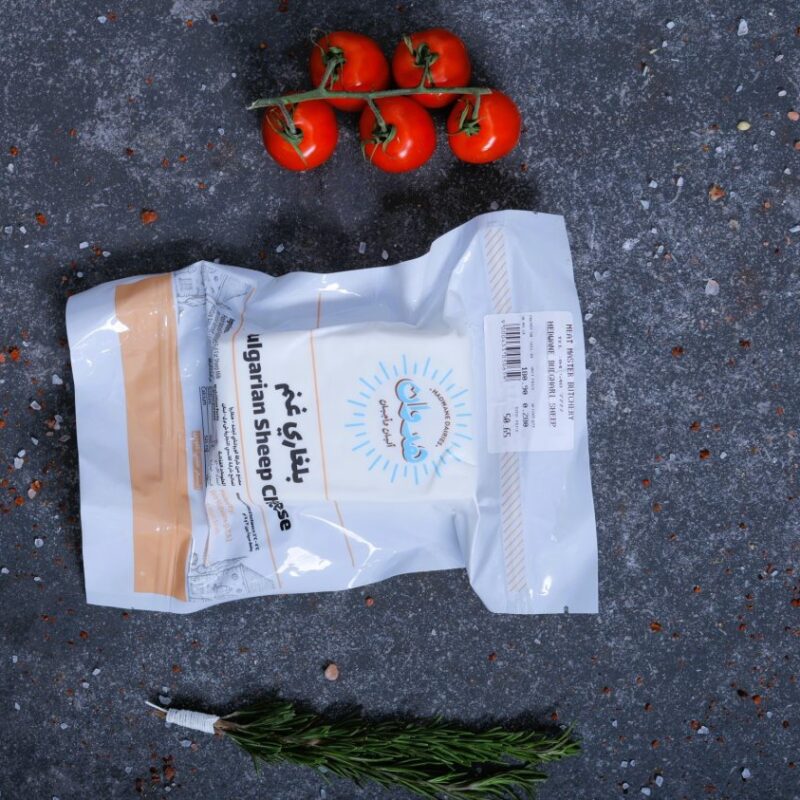 Bulgarian sheep cheese vacuum pack overhead shot - premium dairy at The Meat Master Butchery