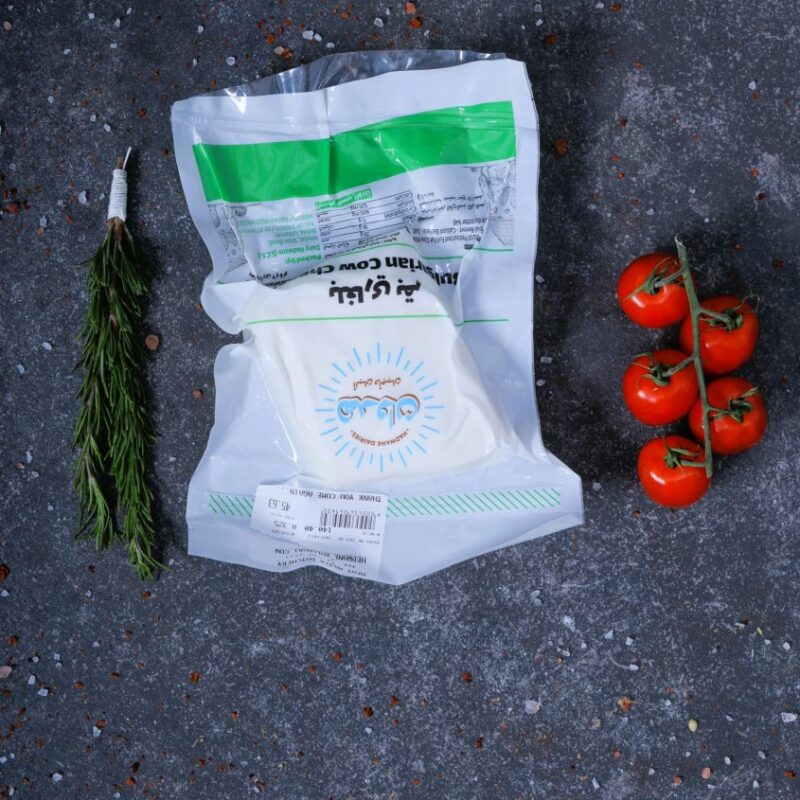 Bulgarian cow cheese block in green-stripe packaging - dairy at The Meat Master Butchery
