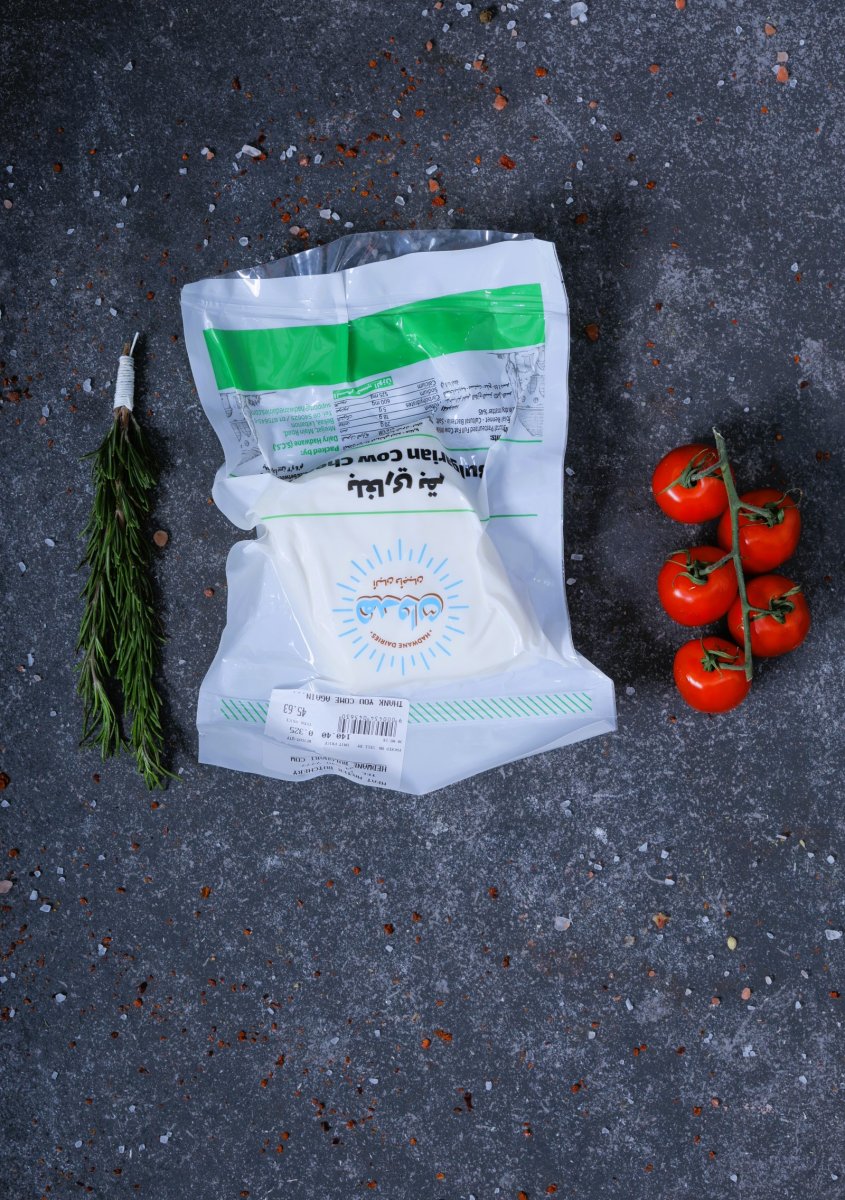 Bulgarian cow cheese block in green-stripe packaging - dairy at The Meat Master Butchery