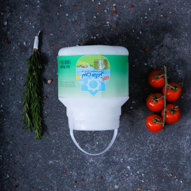Large 1kg labneh tub side-angle view - fresh Lebanese dairy at The Meat Master Butchery