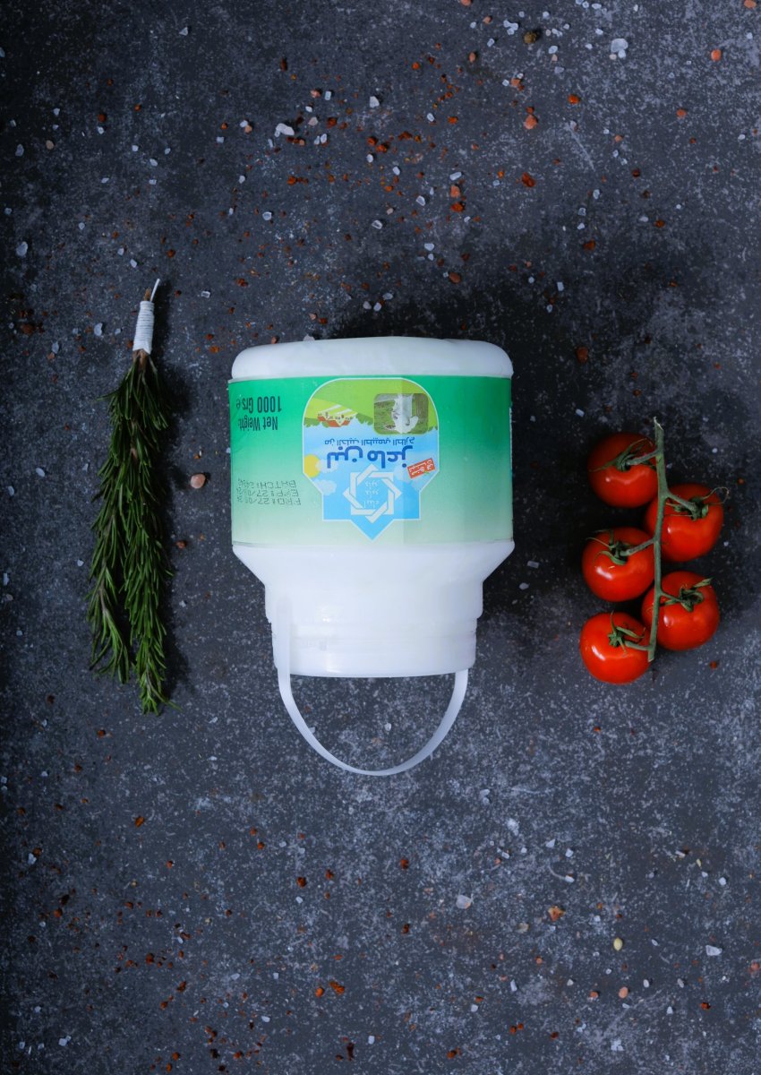 Large 1kg labneh tub side-angle view - fresh Lebanese dairy at The Meat Master Butchery