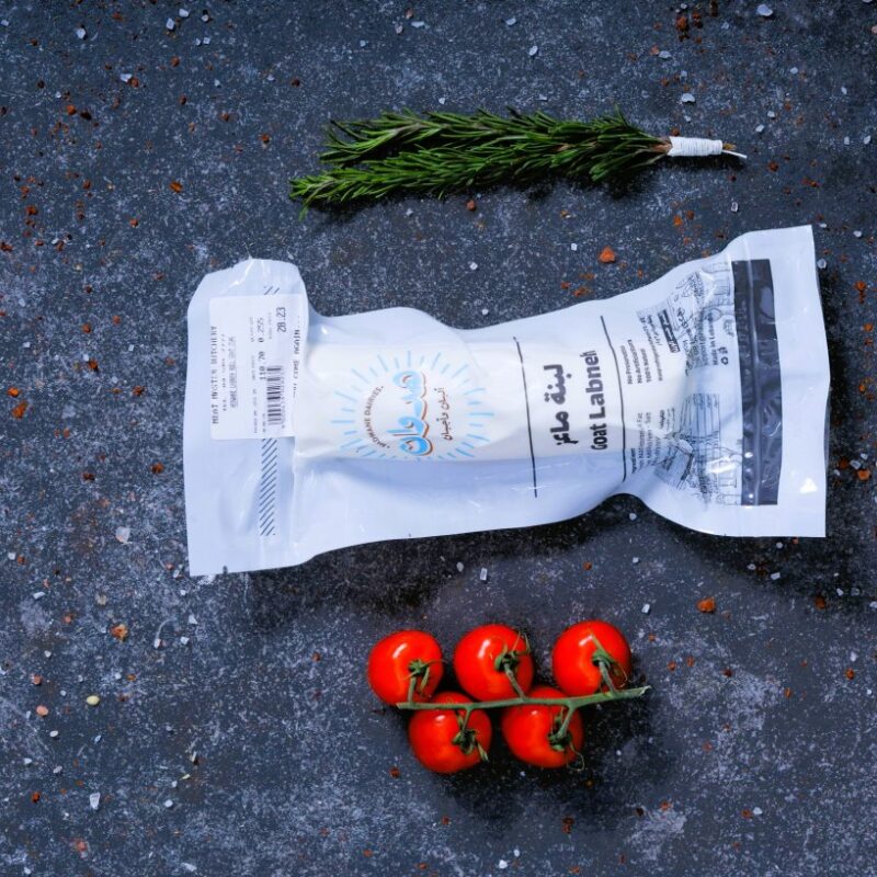 Goat labneh vacuum pack - fresh goat dairy products at The Meat Master Butchery