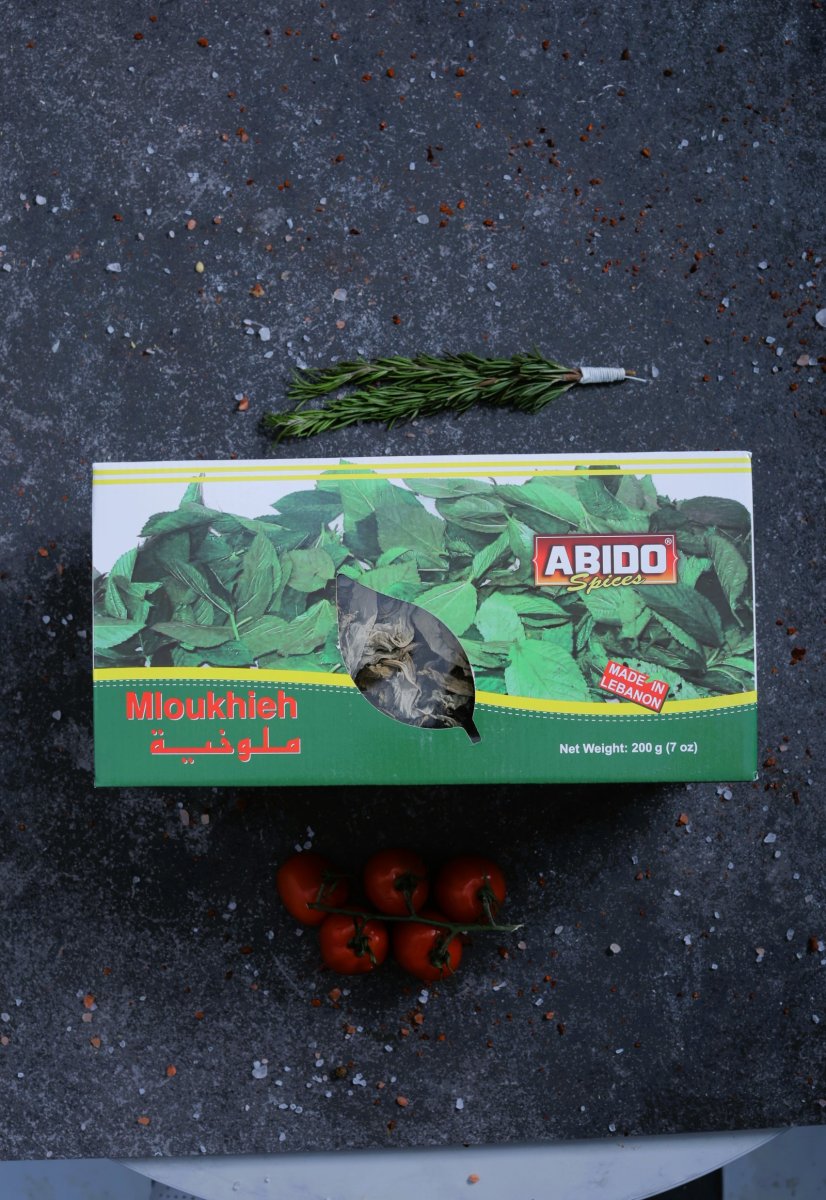Abido dried mloukhieh (jute leaves) box - Lebanese herbs at The Meat Master Butchery