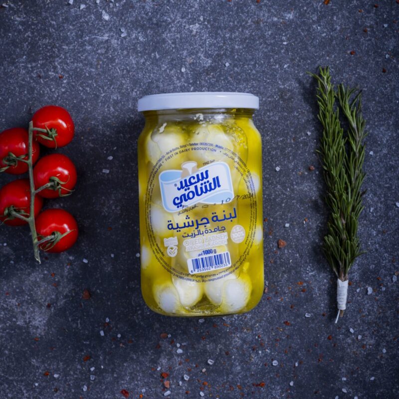 Jarashieh Labneh - fresh from The Meat Master Butchery