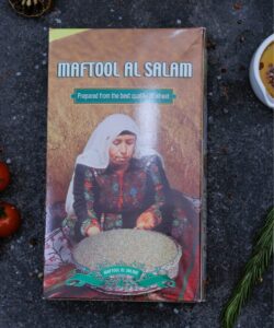 Al Salam maftoul (Palestinian pearl couscous) at The Meat Master Butchery