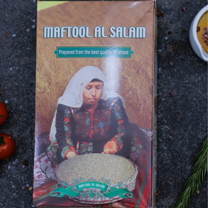 Al Salam maftoul (Palestinian pearl couscous) at The Meat Master Butchery